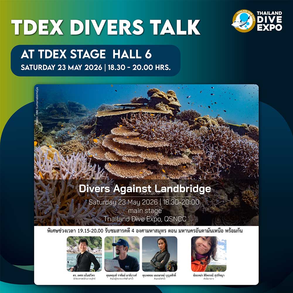 Thailand Dive Expo (TDEX)
