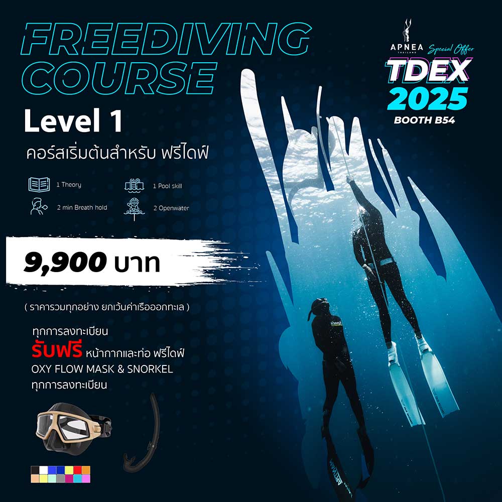 Thailand Dive Expo (TDEX)