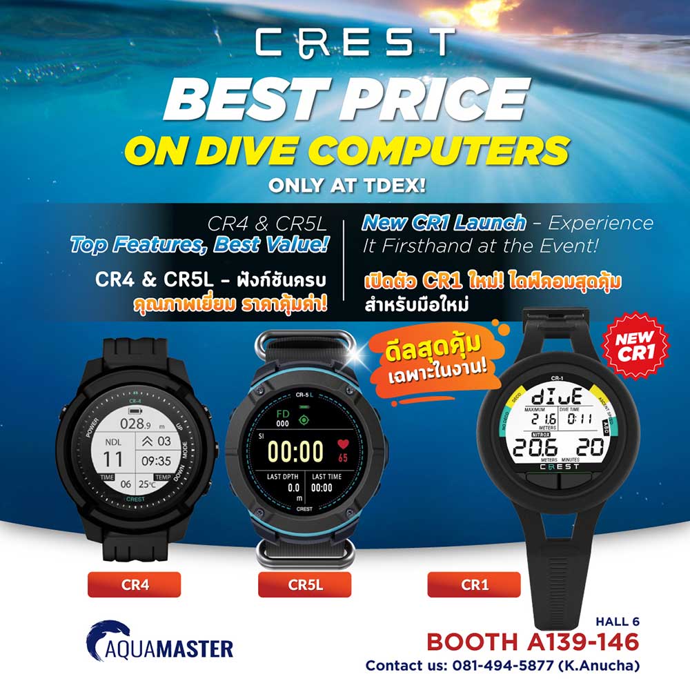 Thailand Dive Expo (TDEX)