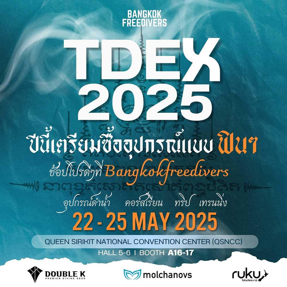 Thailand Dive Expo (TDEX)