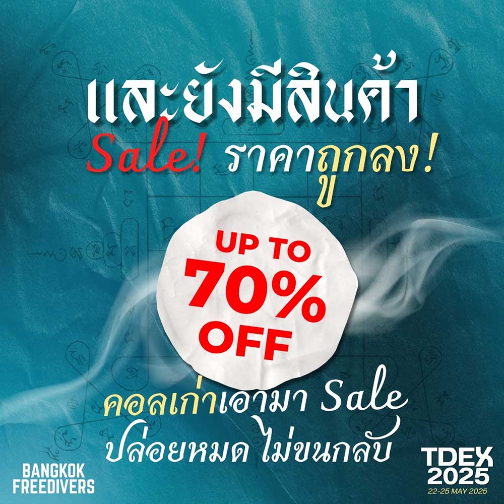 Thailand Dive Expo (TDEX)