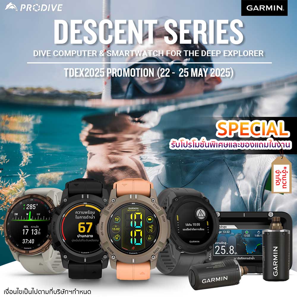 Thailand Dive Expo (TDEX)