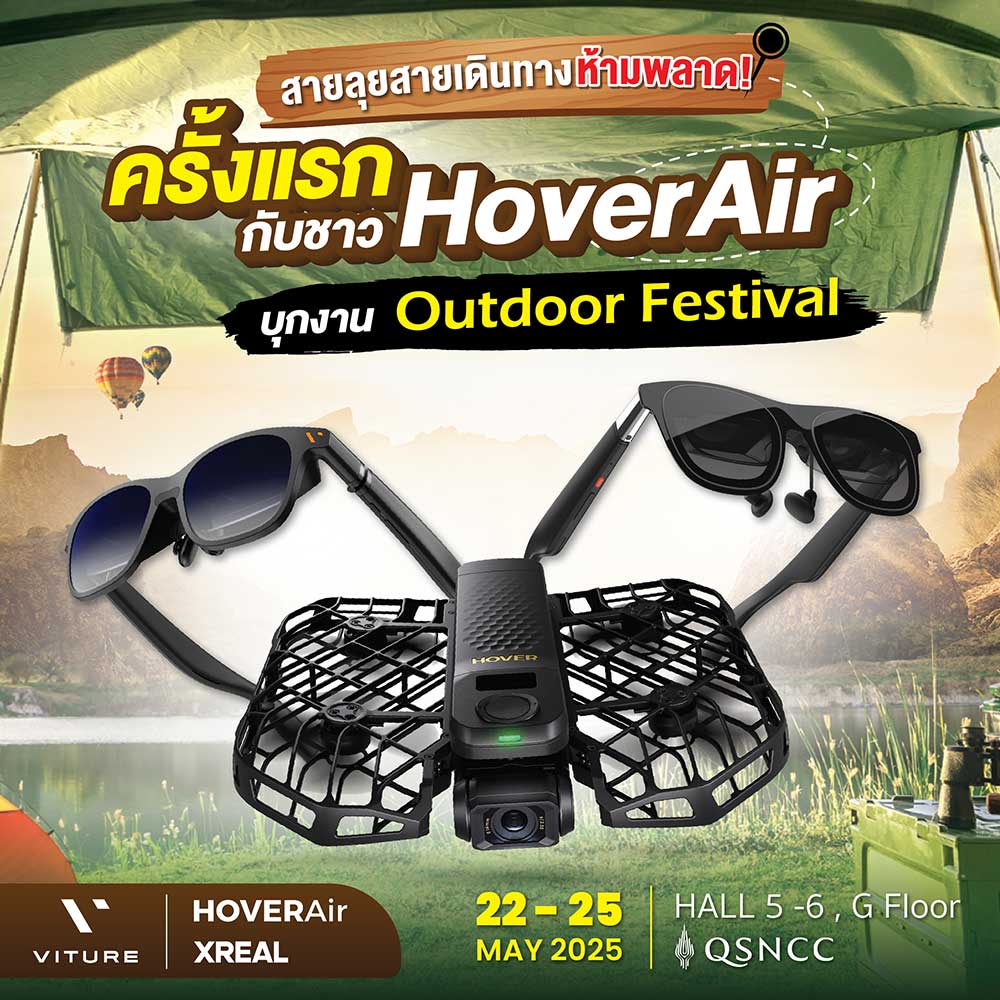 Thailand Dive Expo (TDEX)