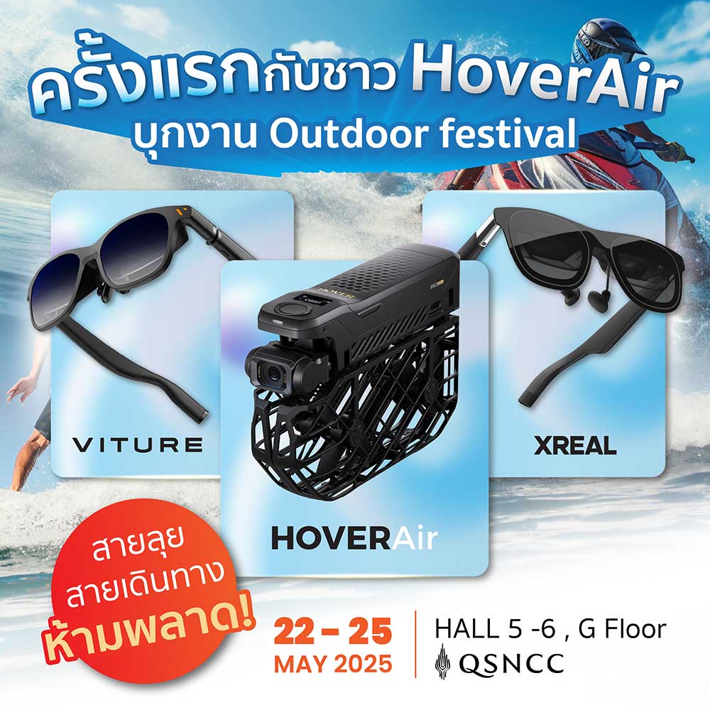 Thailand Dive Expo (TDEX)