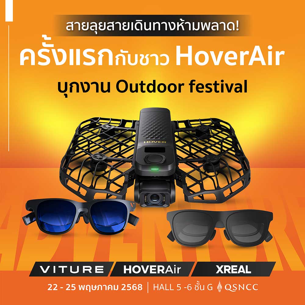 Thailand Dive Expo (TDEX)