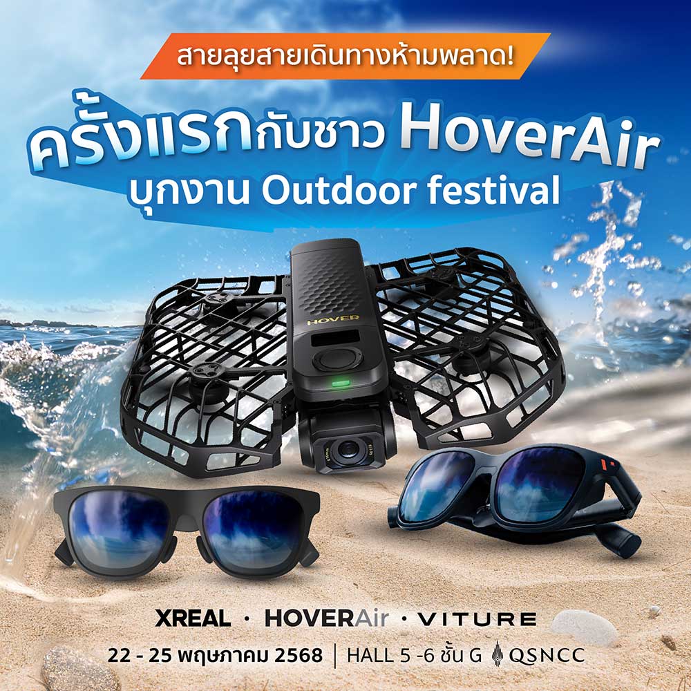 Thailand Dive Expo (TDEX)