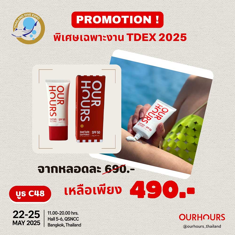 Thailand Dive Expo (TDEX)