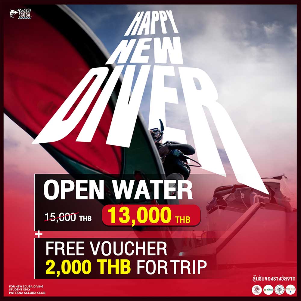Thailand Dive Expo (TDEX)
