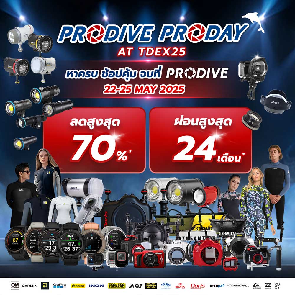 Thailand Dive Expo (TDEX)