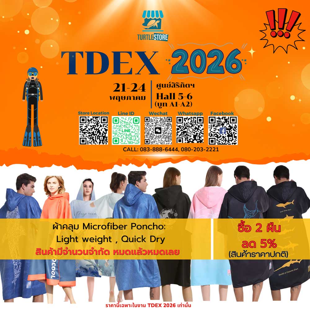 Thailand Dive Expo (TDEX)