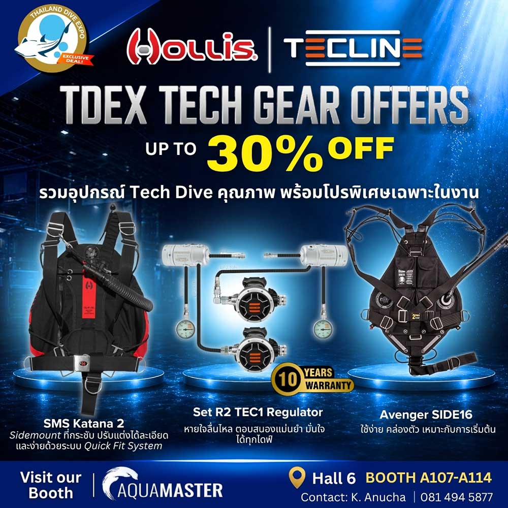 Thailand Dive Expo (TDEX)