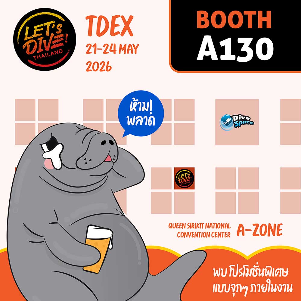 Thailand Dive Expo (TDEX)