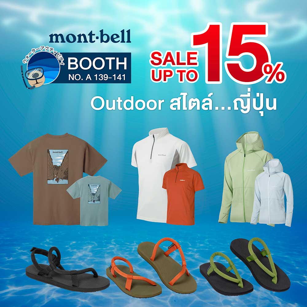 Thailand Dive Expo (TDEX)