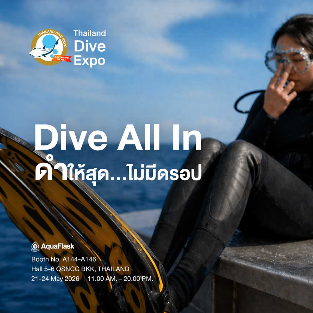 Thailand Dive Expo (TDEX)