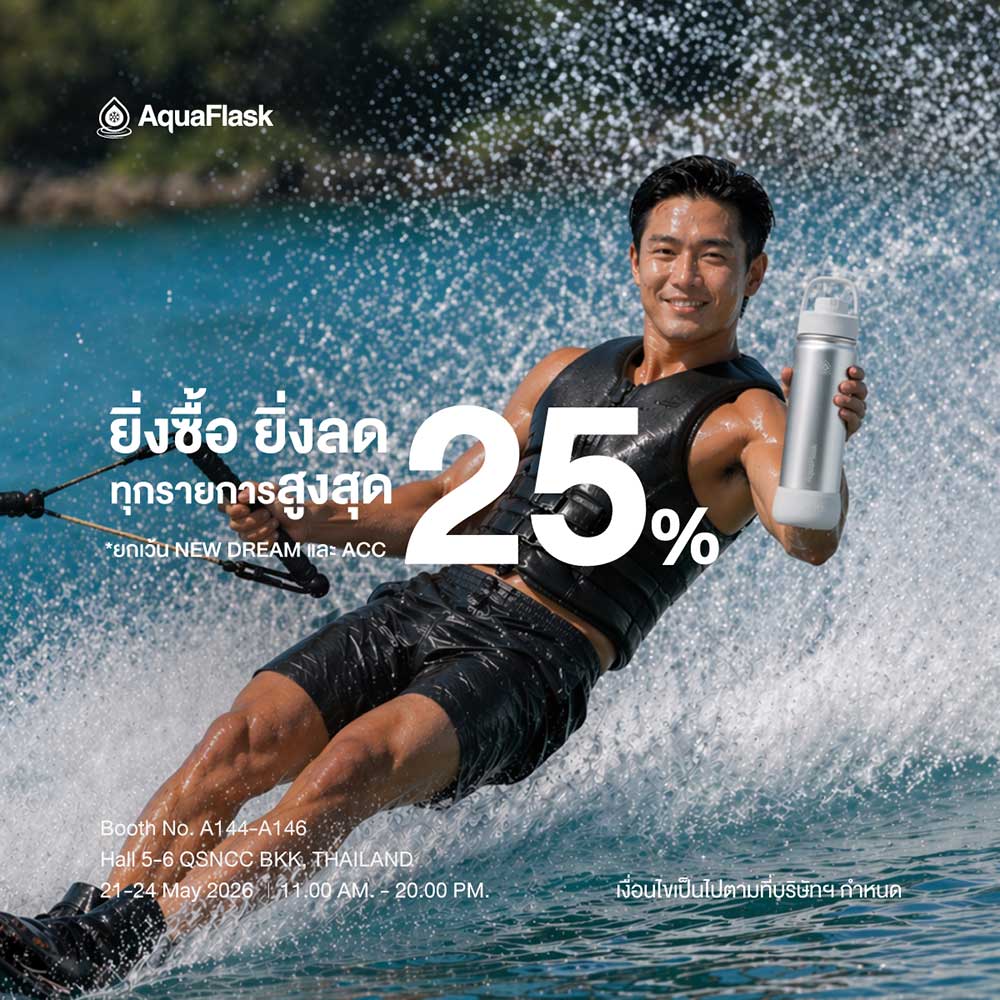 Thailand Dive Expo (TDEX)