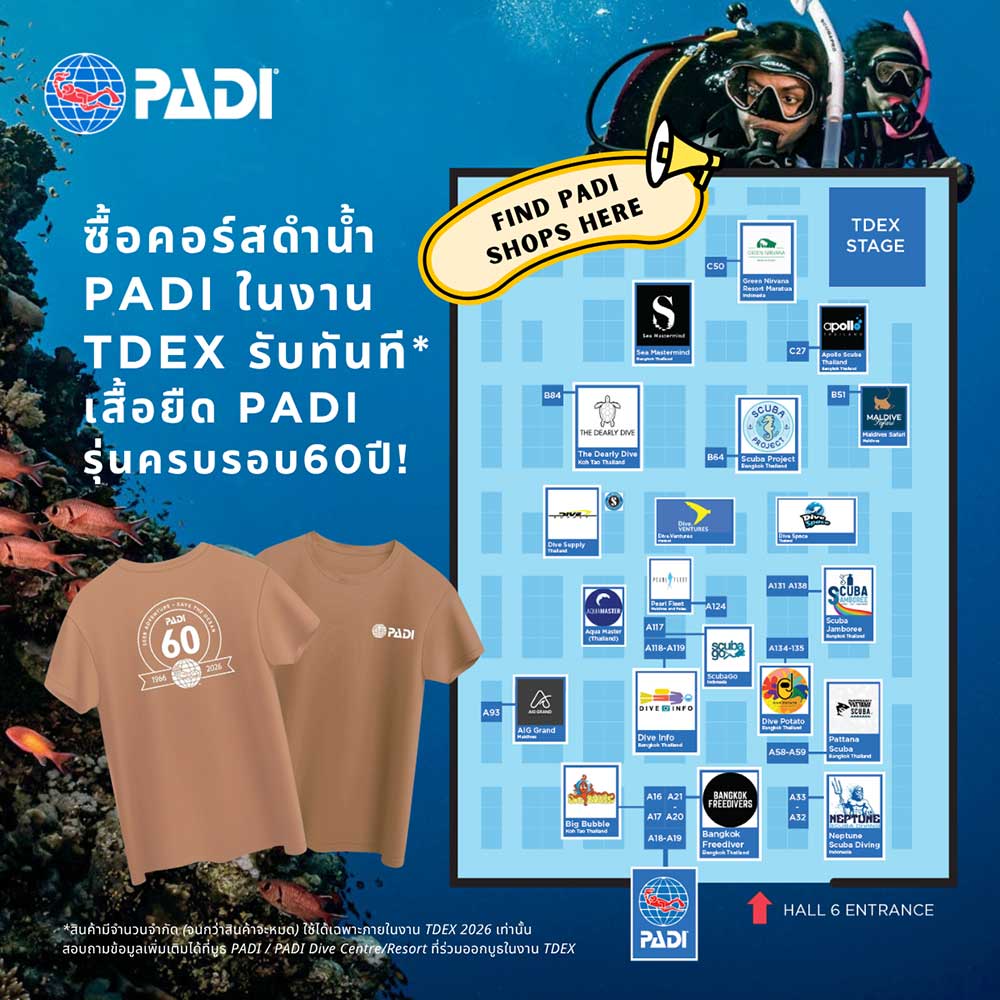 Thailand Dive Expo (TDEX)
