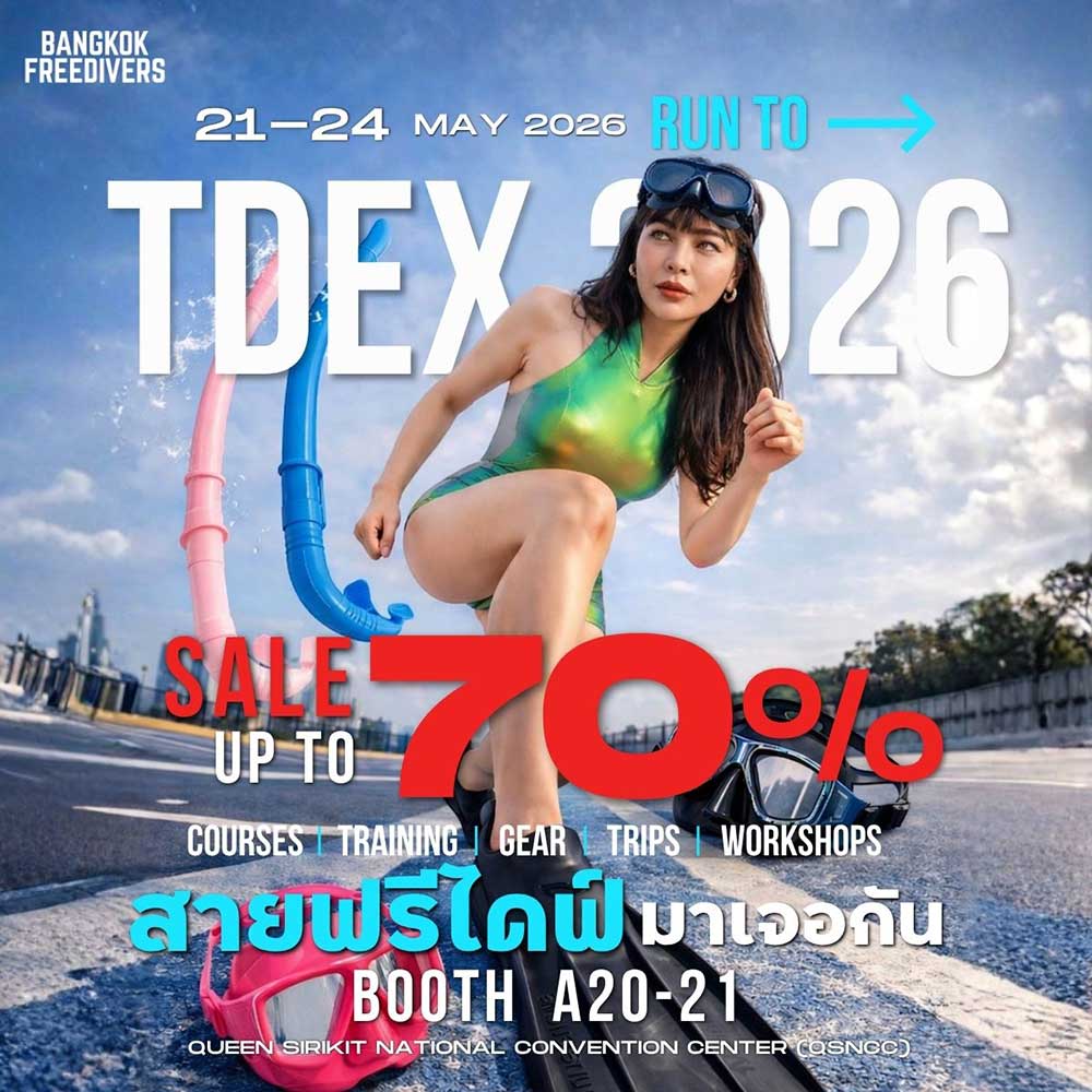 Thailand Dive Expo (TDEX)