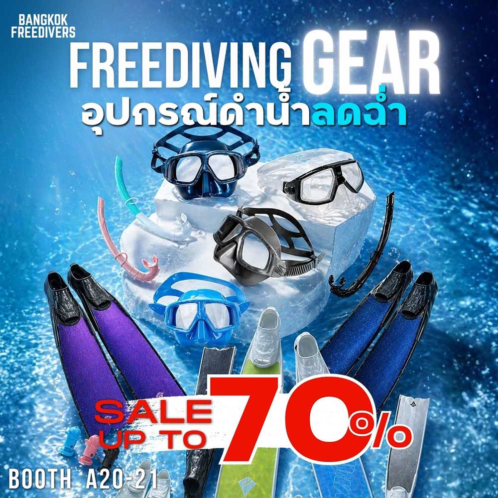 Thailand Dive Expo (TDEX)