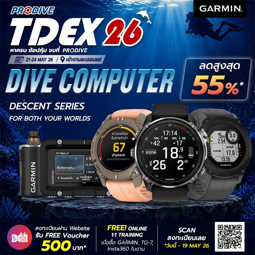 Thailand Dive Expo (TDEX)