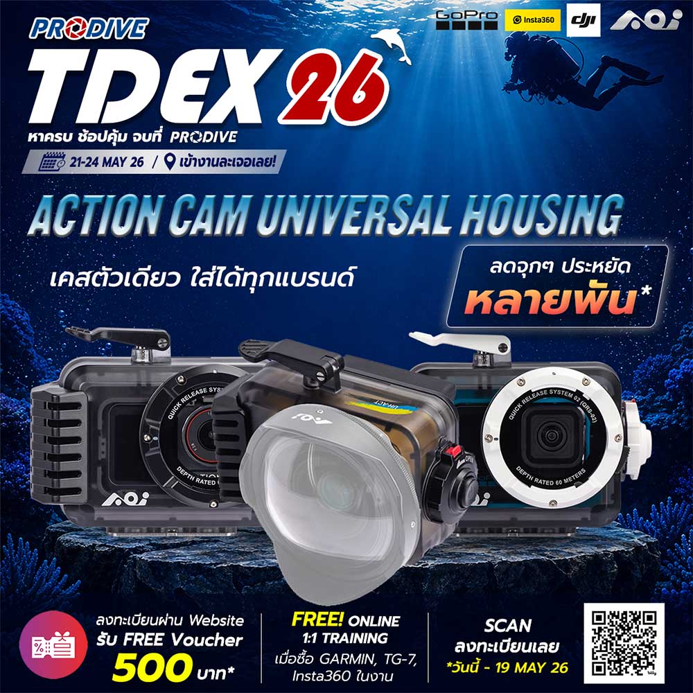 Thailand Dive Expo (TDEX)
