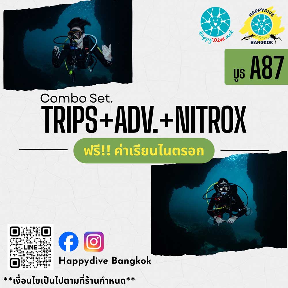 Thailand Dive Expo (TDEX)