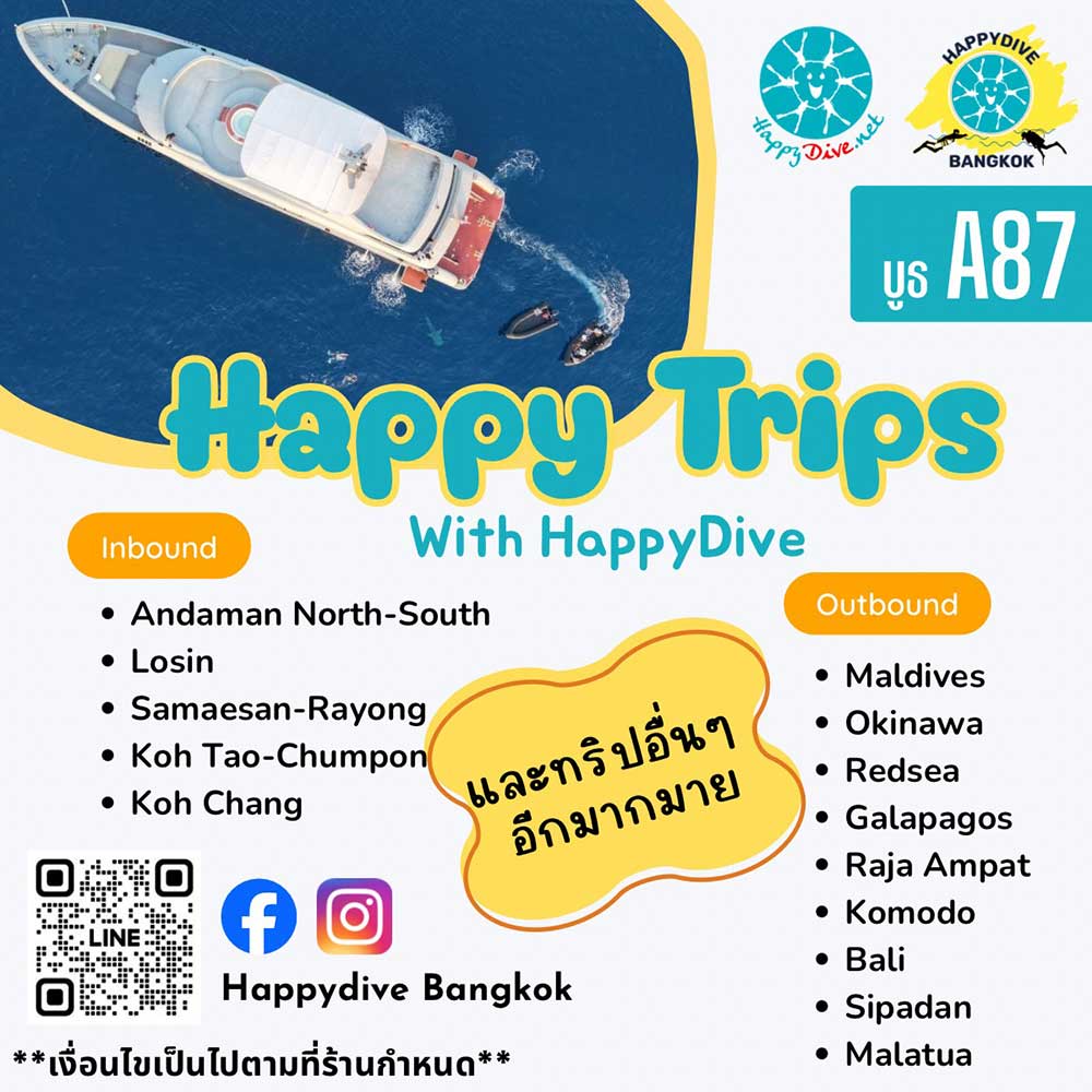 Thailand Dive Expo (TDEX)