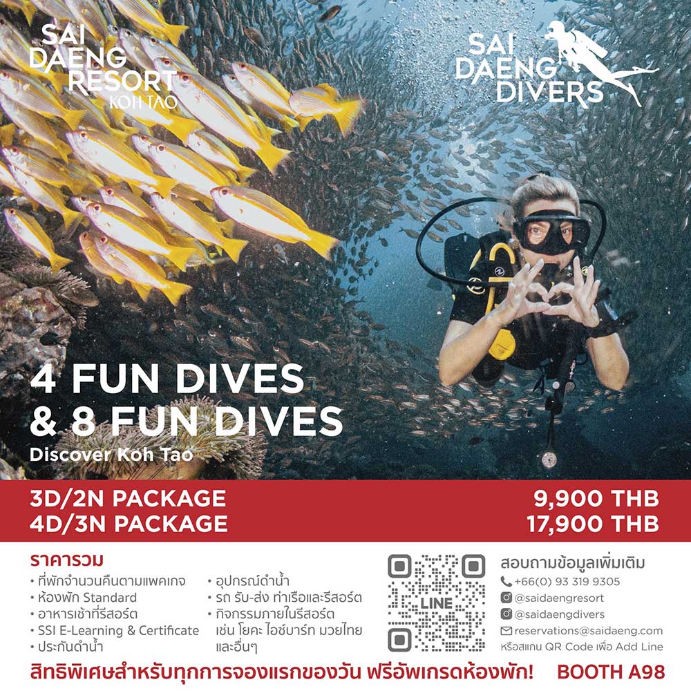 Thailand Dive Expo (TDEX)