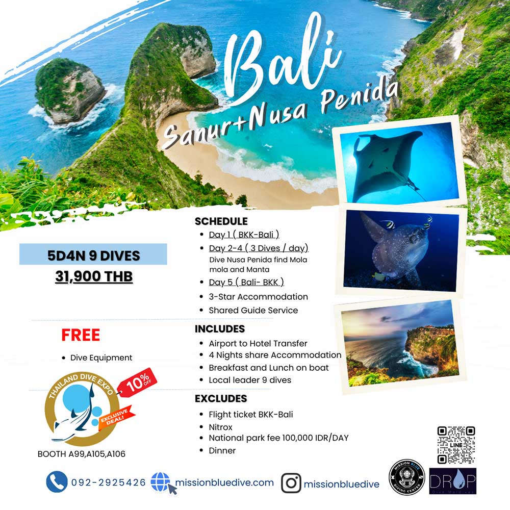 Thailand Dive Expo (TDEX)