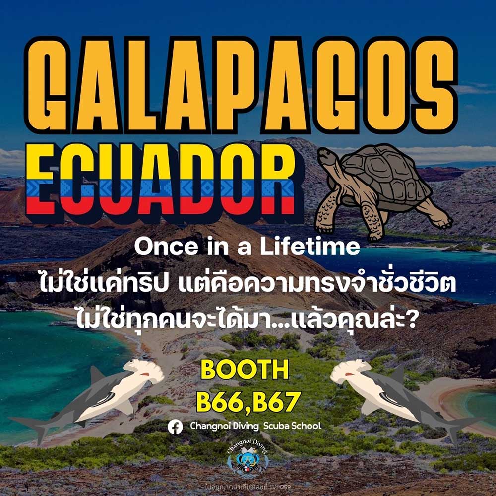 Thailand Dive Expo (TDEX)