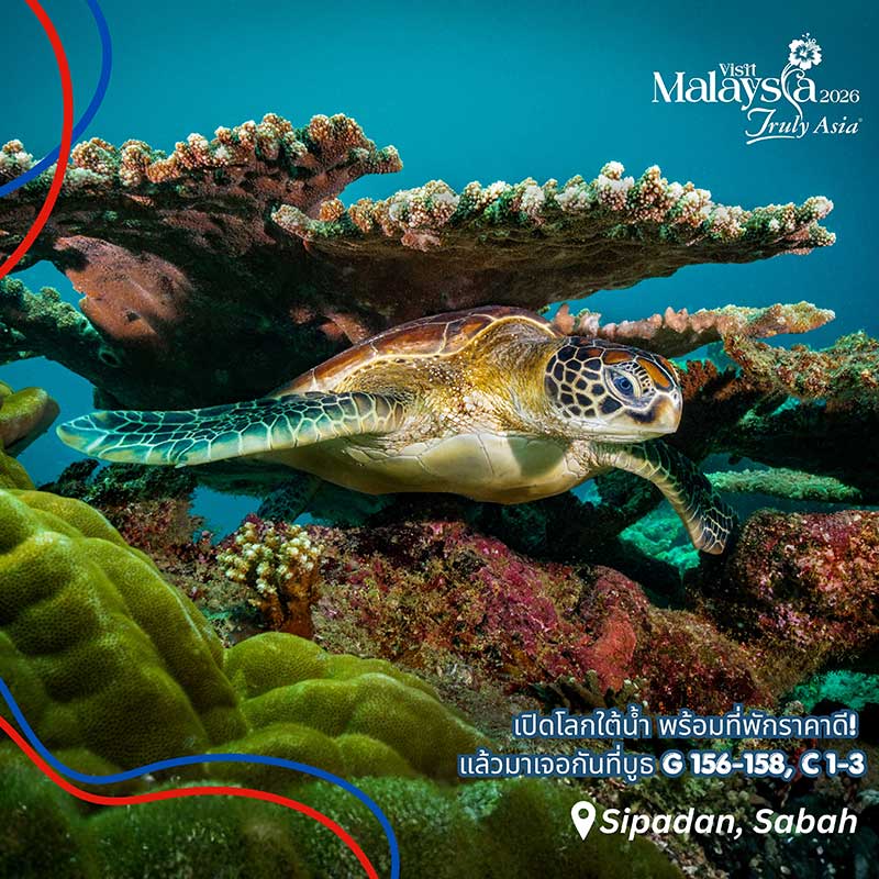 Thailand Dive Expo (TDEX)