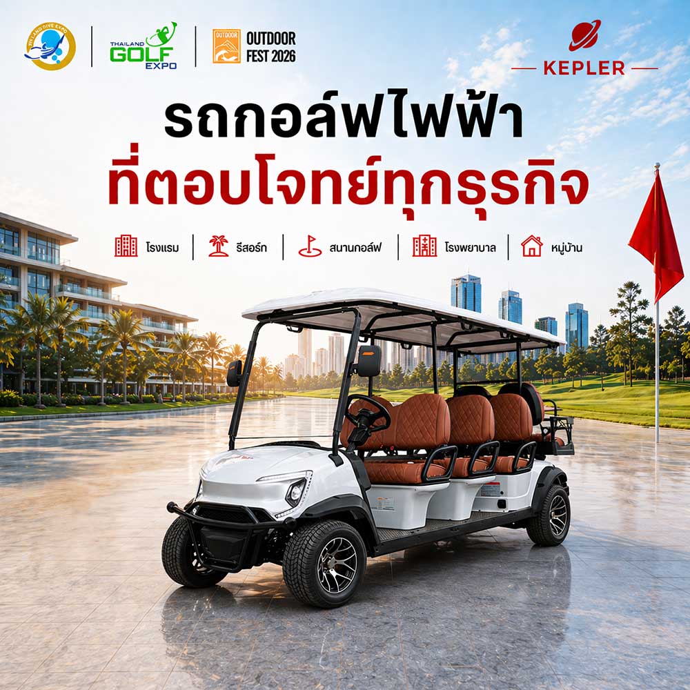 Thailand Dive Expo (TDEX)