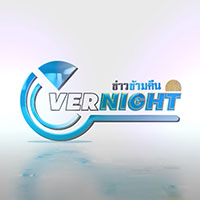Thailand Dive Expo (TDEX)