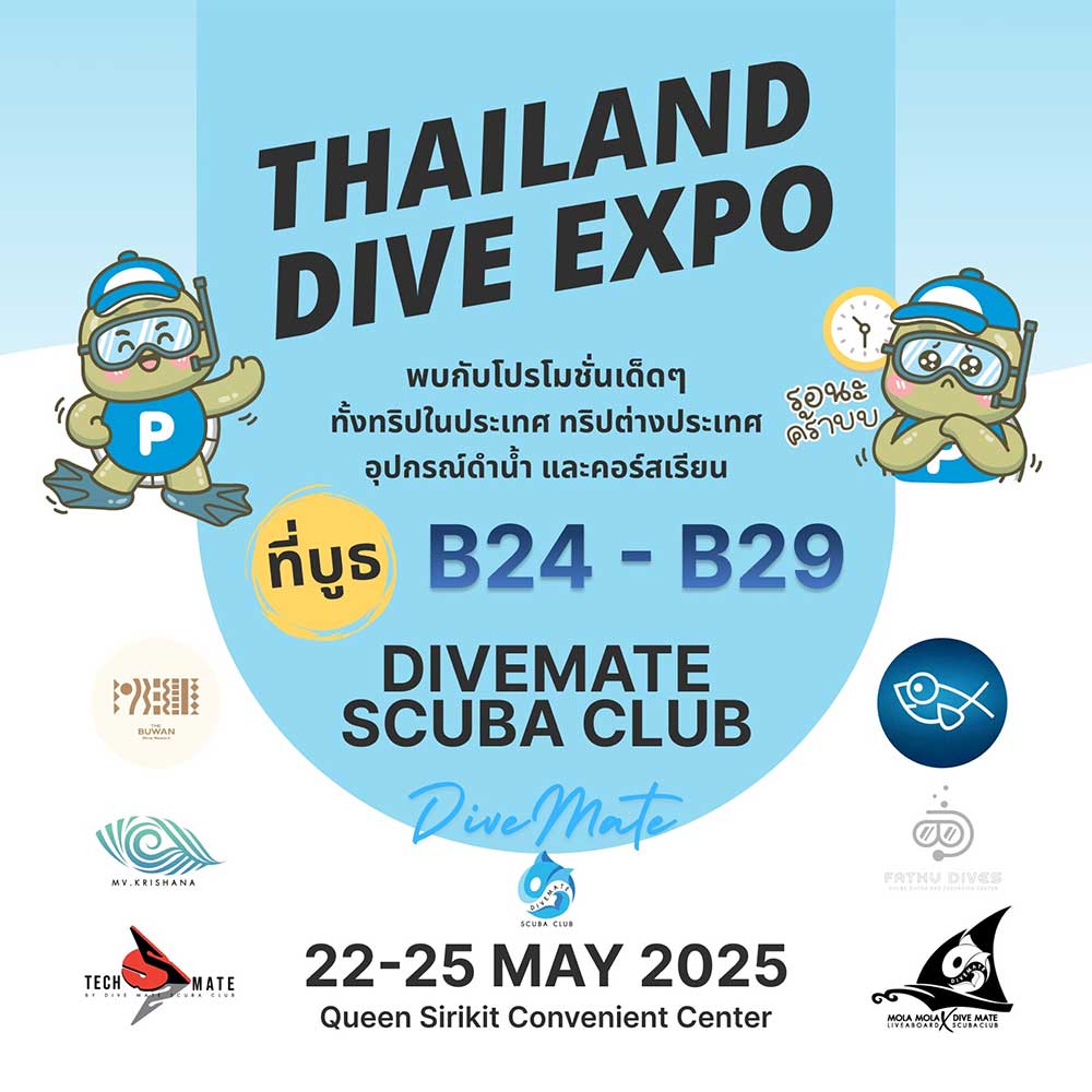 Thailand Dive Expo (TDEX)