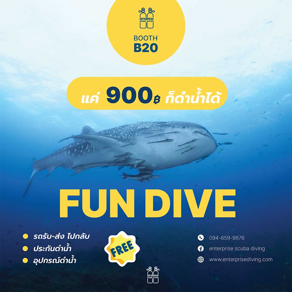 Thailand Dive Expo (TDEX)