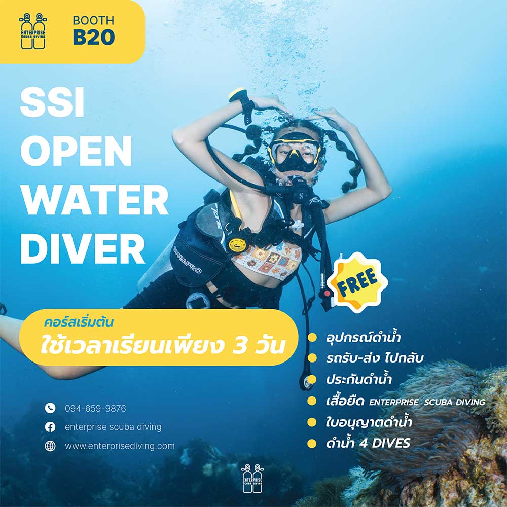 Thailand Dive Expo (TDEX)