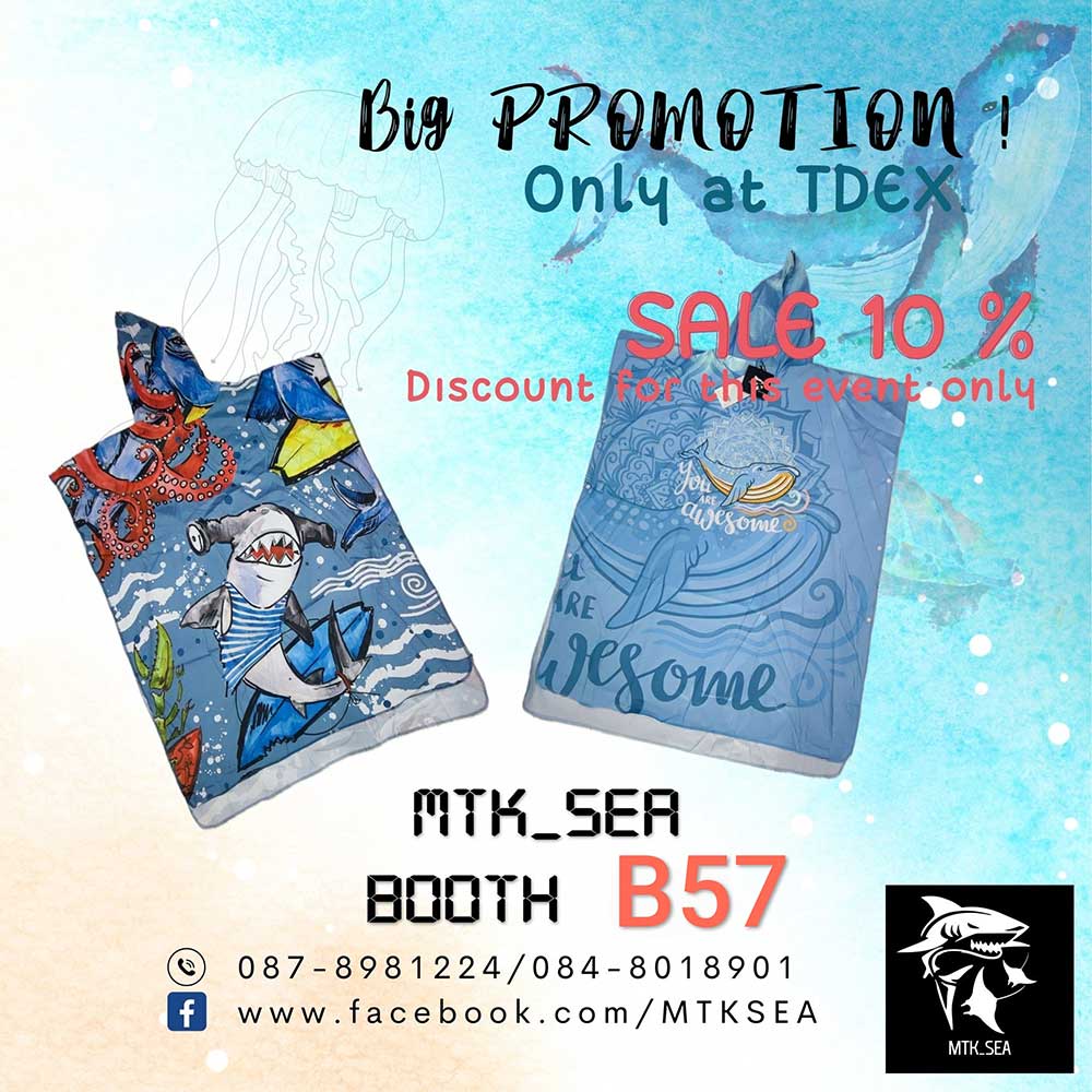 Thailand Dive Expo (TDEX)