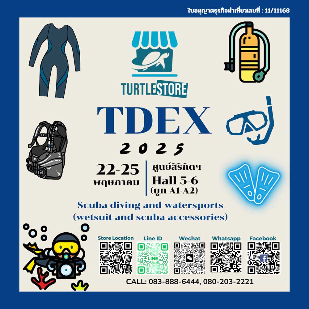 Thailand Dive Expo (TDEX)