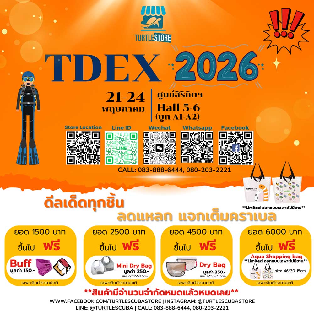 Thailand Dive Expo (TDEX)
