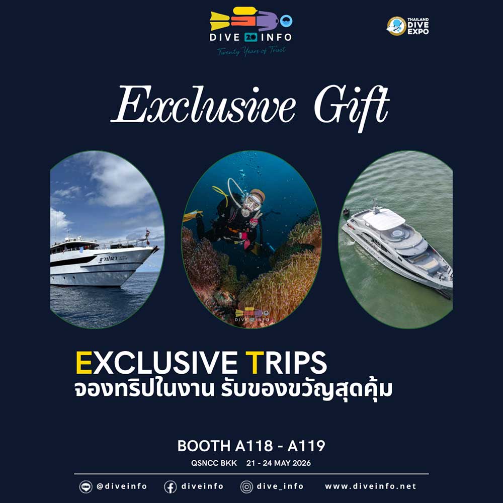 Thailand Dive Expo (TDEX)
