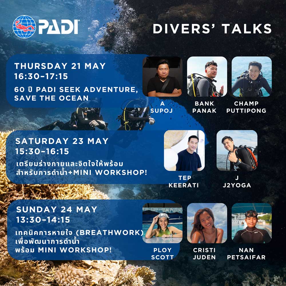 Thailand Dive Expo (TDEX)