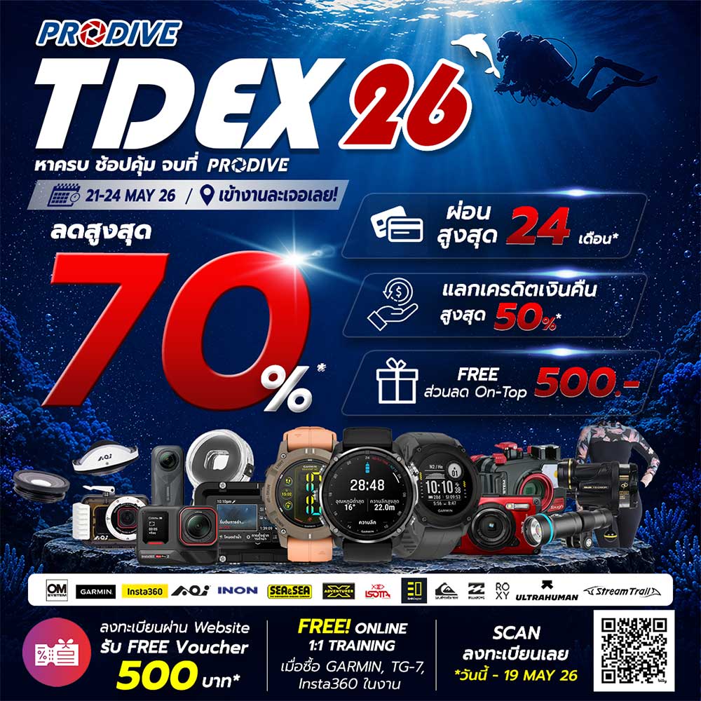 Thailand Dive Expo (TDEX)