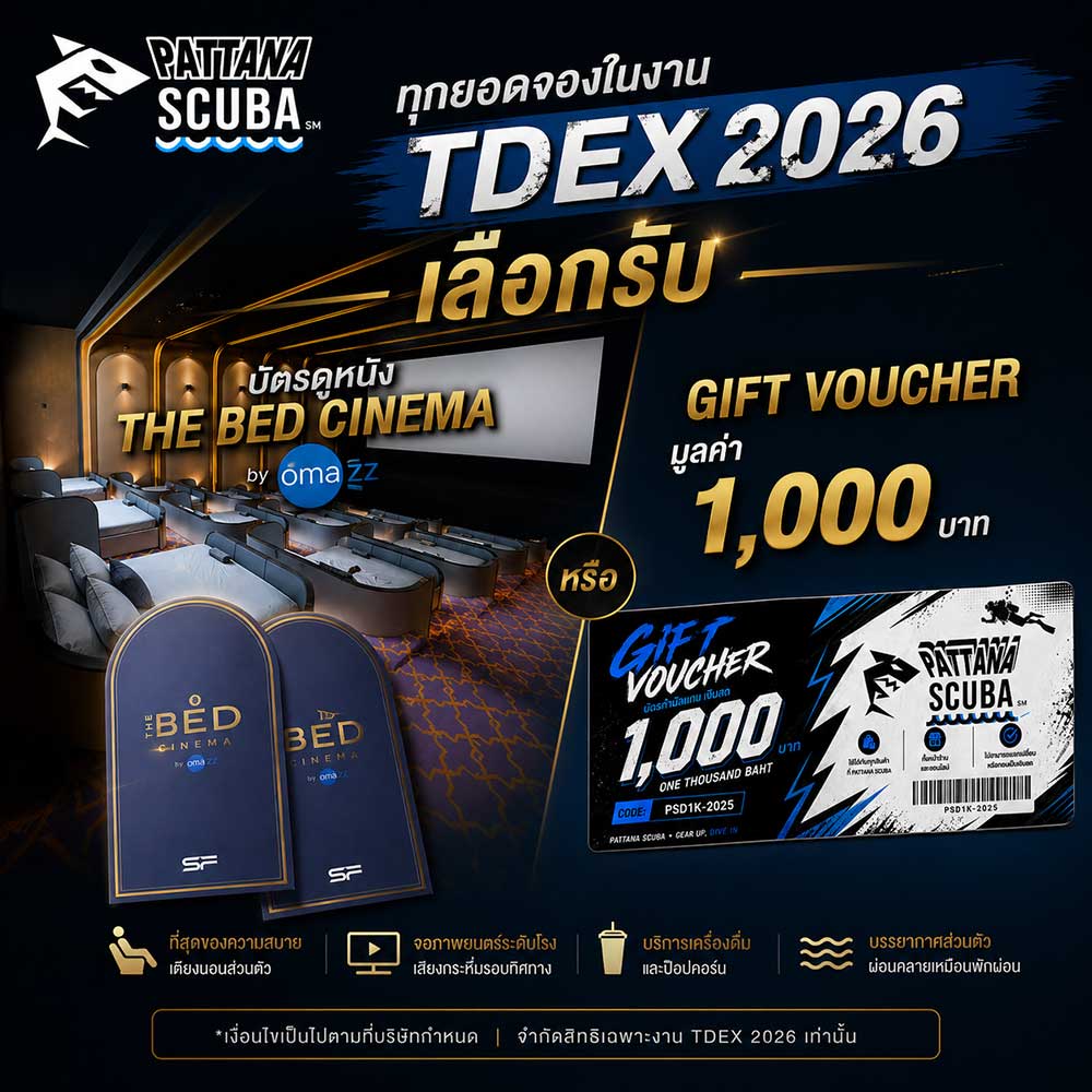 Thailand Dive Expo (TDEX)
