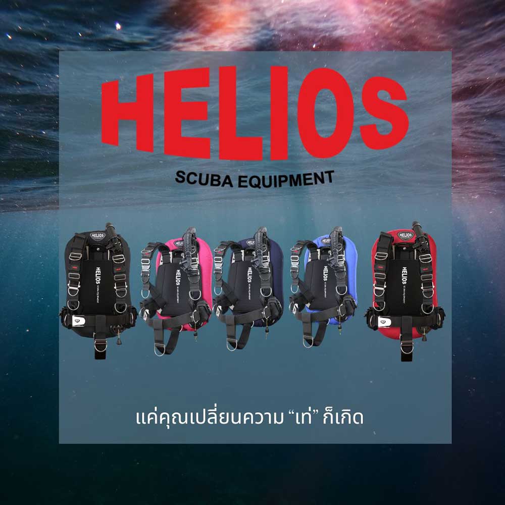 Thailand Dive Expo (TDEX)
