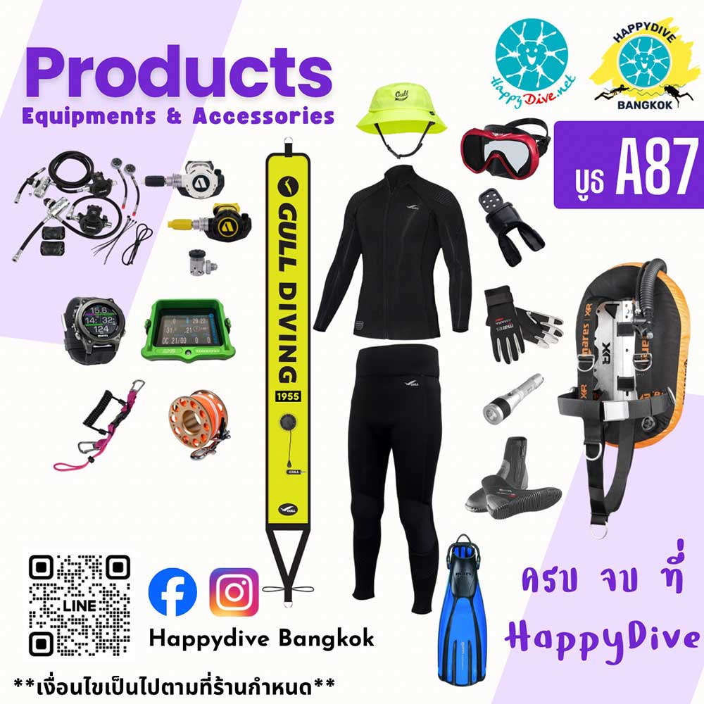 Thailand Dive Expo (TDEX)