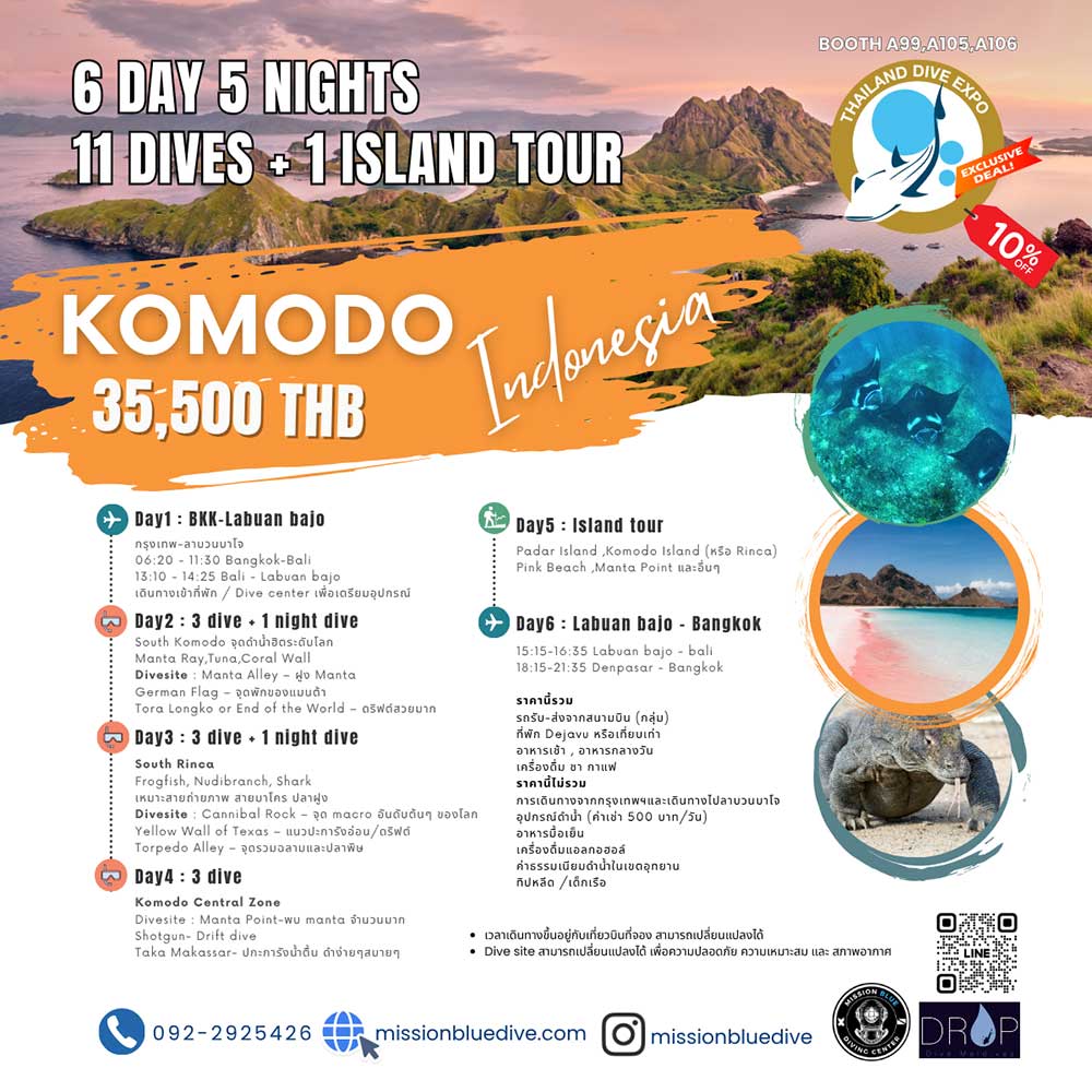 Thailand Dive Expo (TDEX)