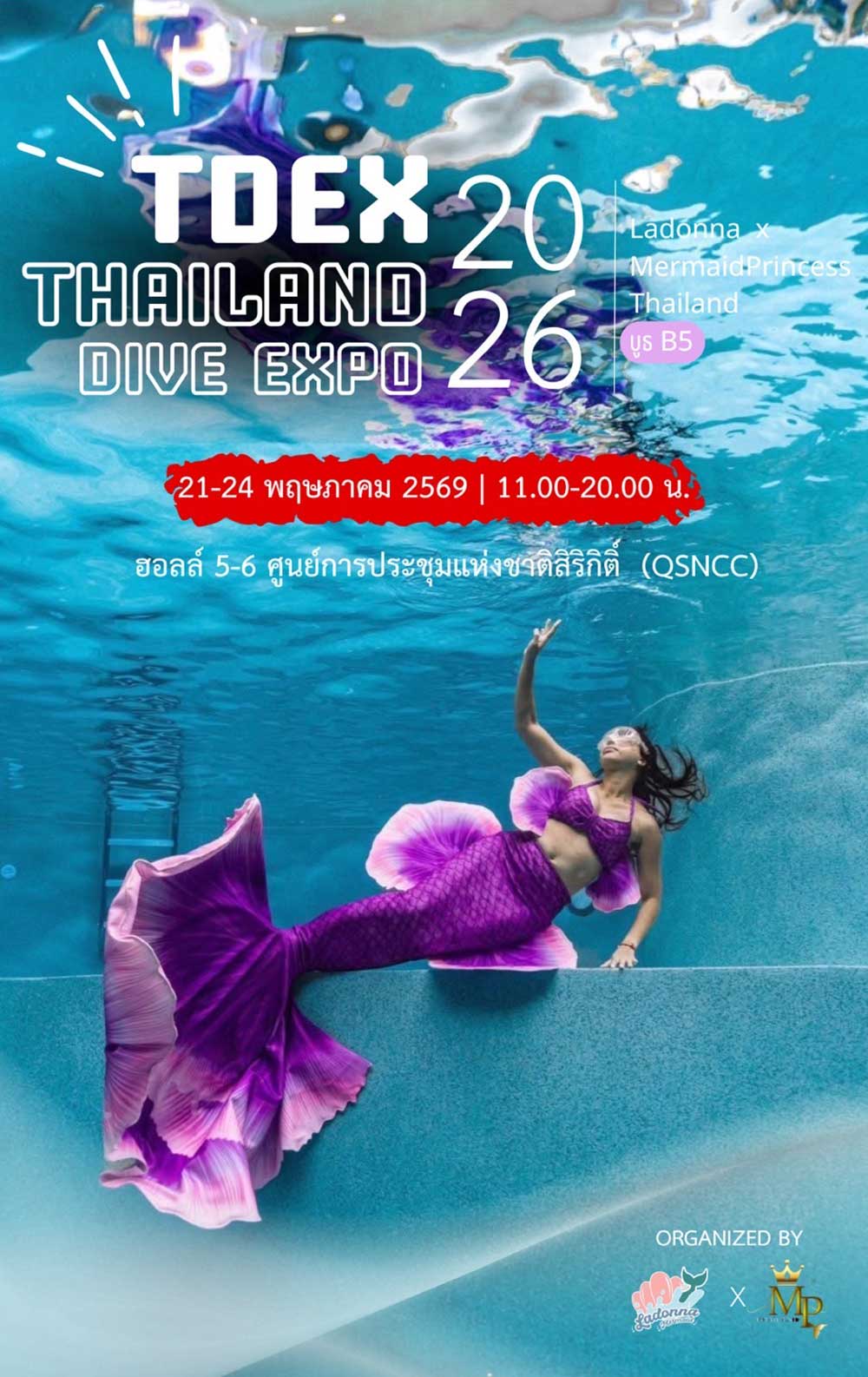 Thailand Dive Expo (TDEX)